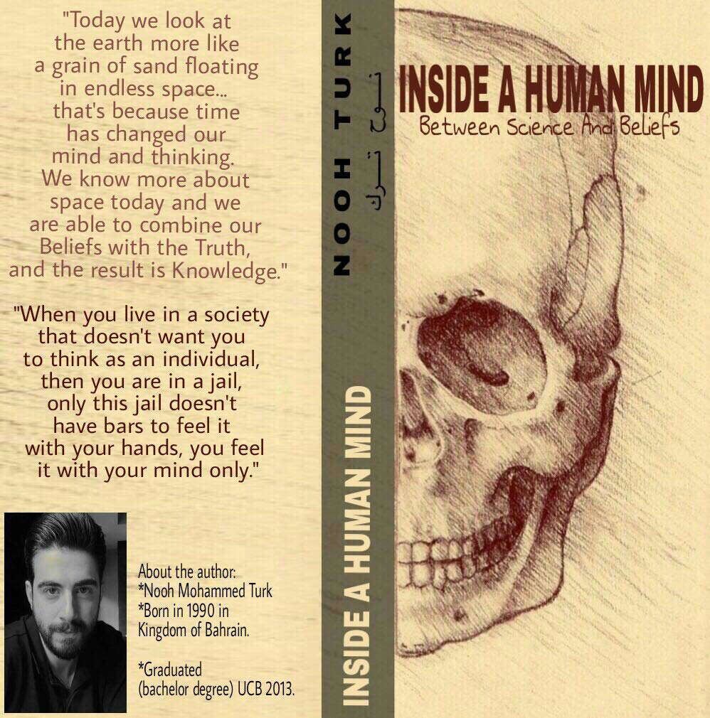 Inside A Human Mind: Between Science And Beliefs poster