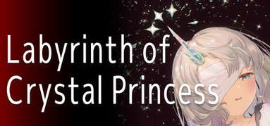 Labyrinth of Crystal Princess capsule