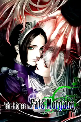 The House in Fata Morgana poster