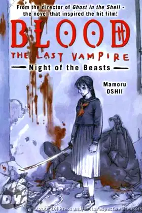 Blood: The Last Vampire poster