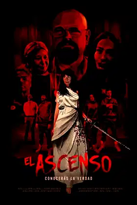 The Promotion poster