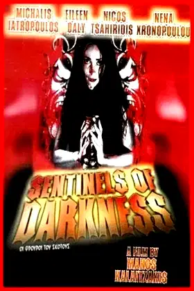 Sentinels of Darkness poster