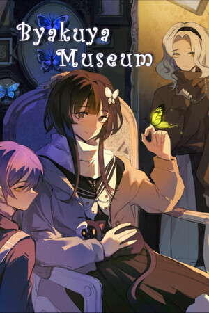 Byakuya Museum poster