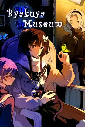 Byakuya Museum poster