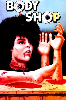 The Body Shop poster