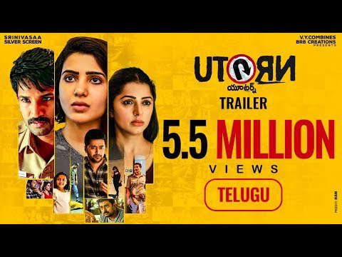 Poster for U Turn