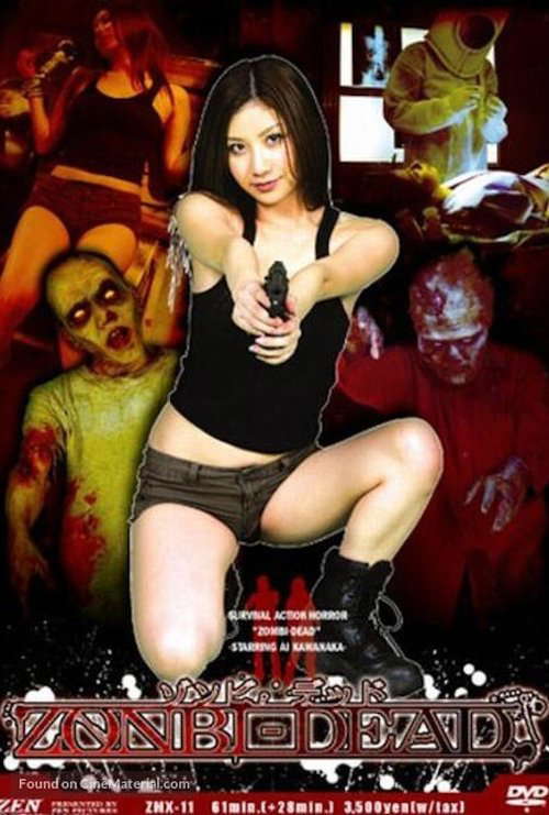 Zombie Dead poster