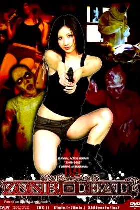 Zombie Dead poster