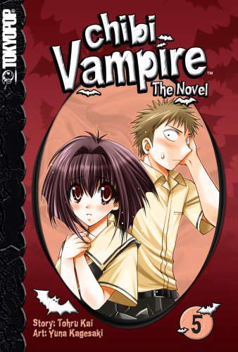 Chibi Vampire: The Novel, Vol. 5 poster