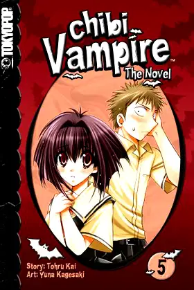 Chibi Vampire: The Novel, Vol. 5 poster