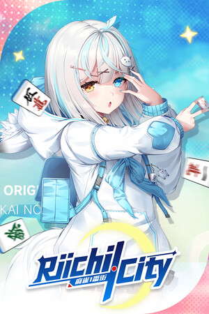 Riichi City poster
