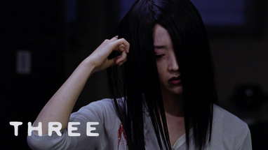 Three  | Original Trailer | Kim Jee-woon, Nonzee Nimibutr, Peter Chan, 2002 poster