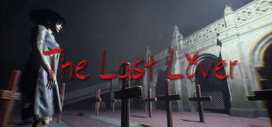 The last lover capsule