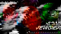 episode poster