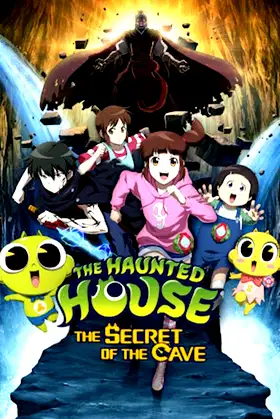 The Haunted House: The Secret of the Cave poster