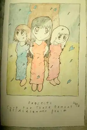 Project: Cure For Those Demons. Vol 4 poster