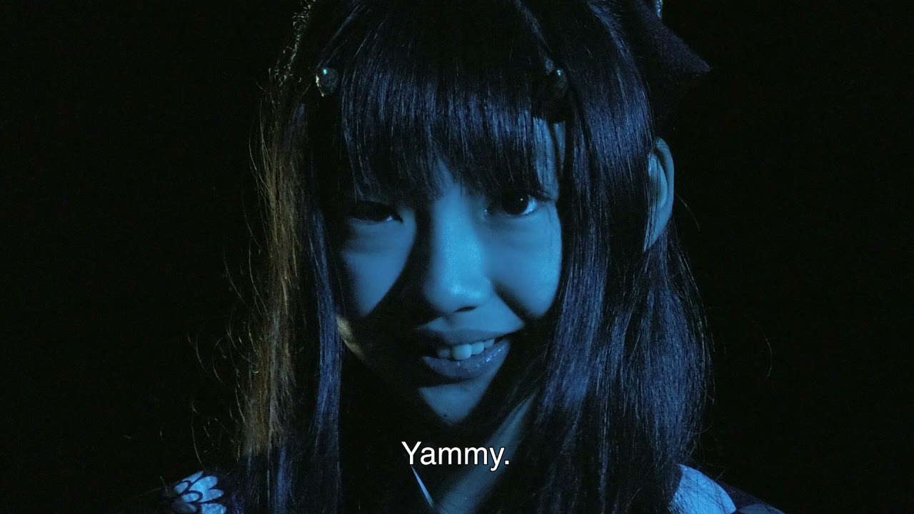 人間妖怪鬼鈴 YOKAI GIRL KIRIN ハンブルク映画祭予告
