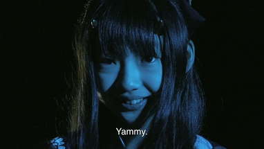 人間妖怪鬼鈴 YOKAI GIRL KIRIN ハンブルク映画祭予告 poster