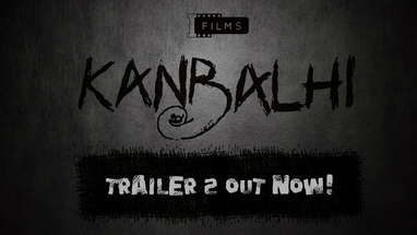 Kanbalhi Trailer 2 / Releasing Feb 1st / Olympus Cinema poster