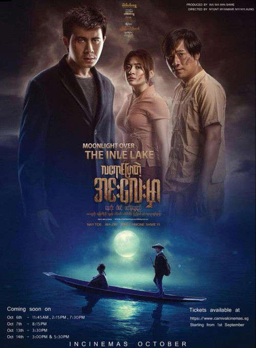 Moonlight Over Inle Lake poster