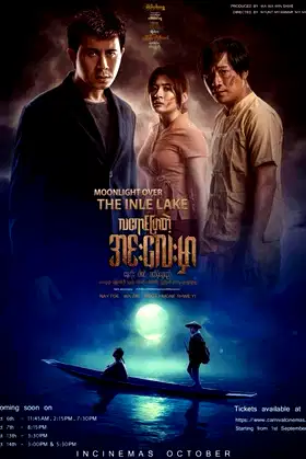 Moonlight Over Inle Lake poster