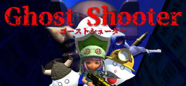 Ghost Shooter capsule