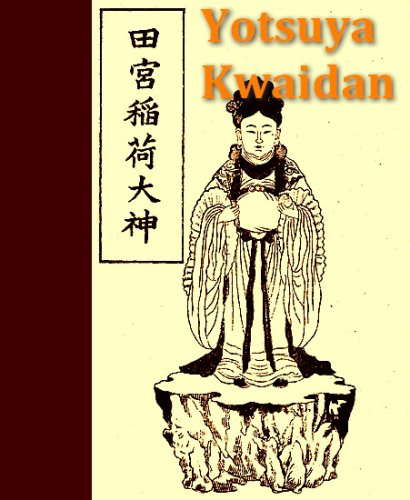 The Yotsuya Kwaidan; Or O'Iwa Inari poster