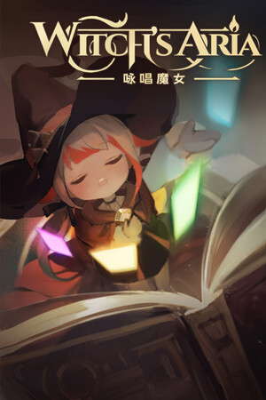 咏唱魔女 witch's Aria poster