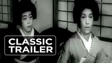 The Manster (1959) Official Trailer #1 - Horror Movie poster