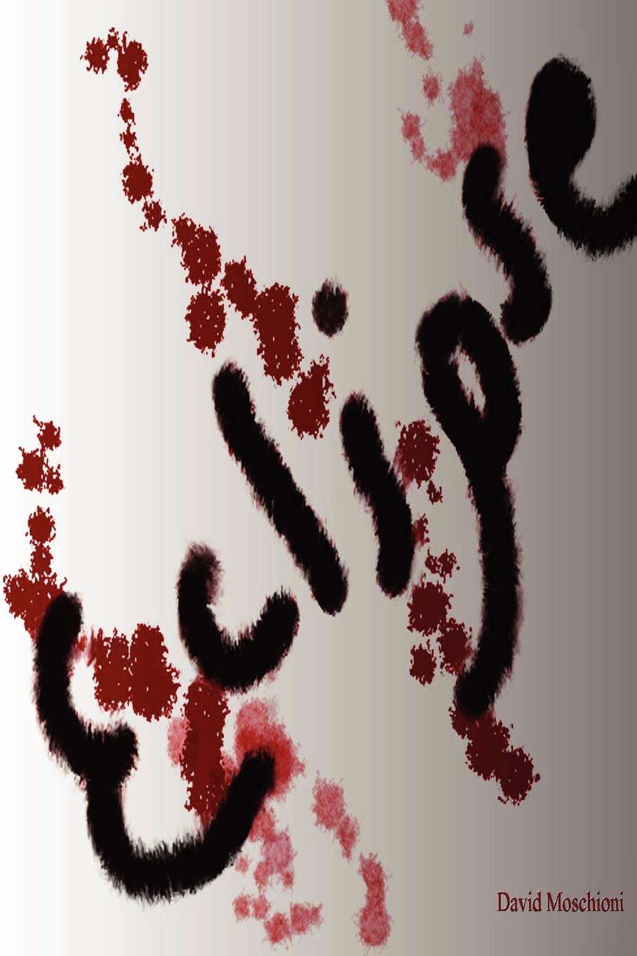 Eclipse poster