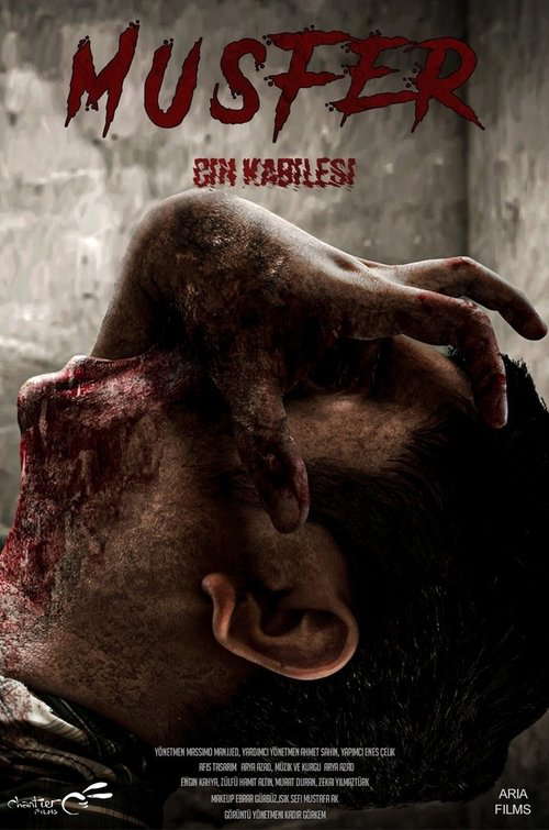Müsfer: Cin Kabilesi poster