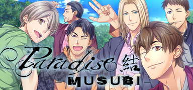 Paradise: Musubi capsule