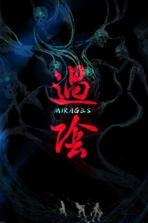 Mirages poster