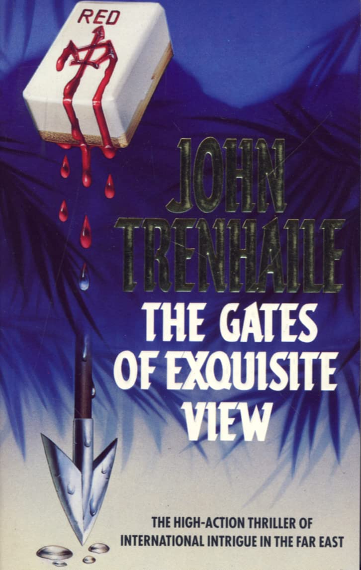 The Gates Of Exquisite View poster