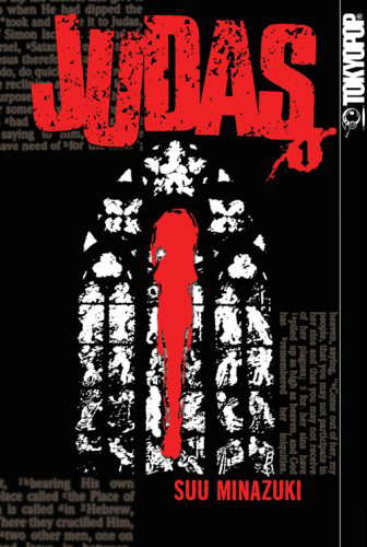 Judas Volume 1 poster