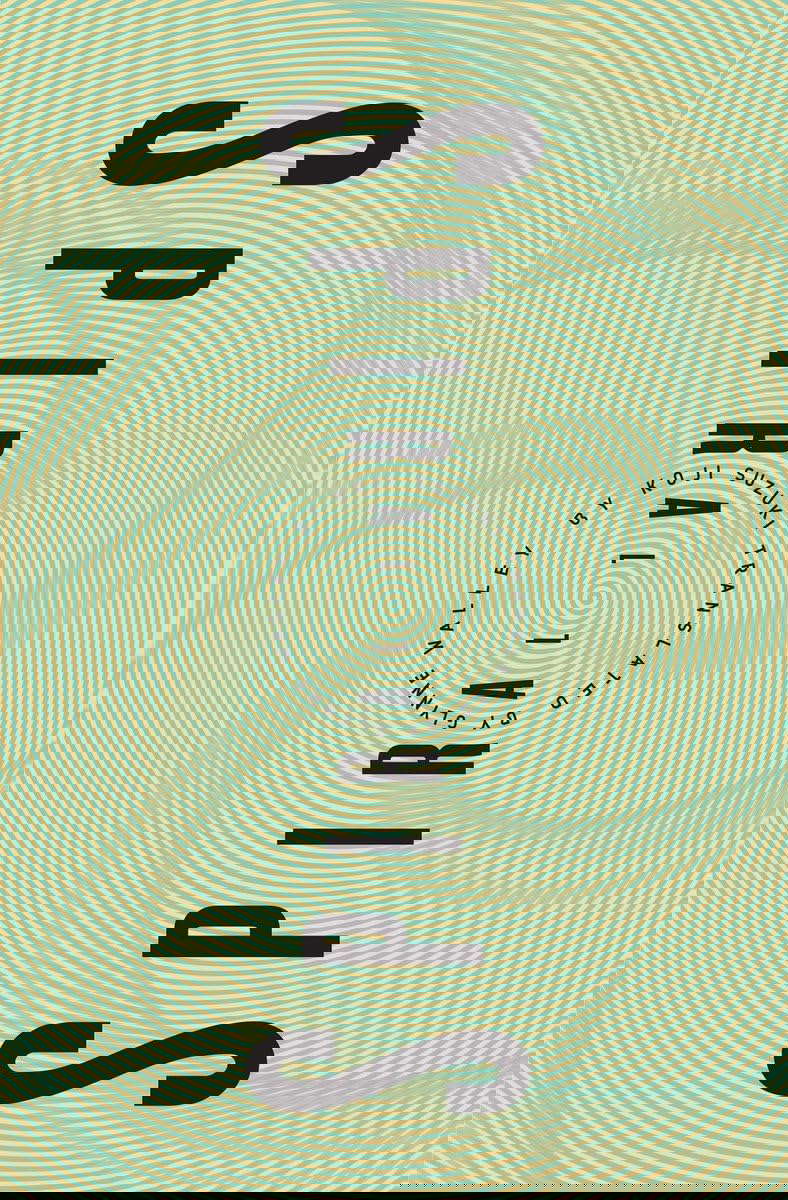 Spiral (Ring (Paperback)) poster
