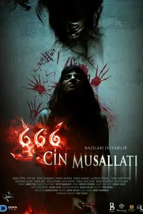 666: Cin Musallatı poster