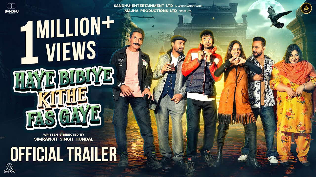 Poster for Haye Bibiye Kithe Fas Gaye