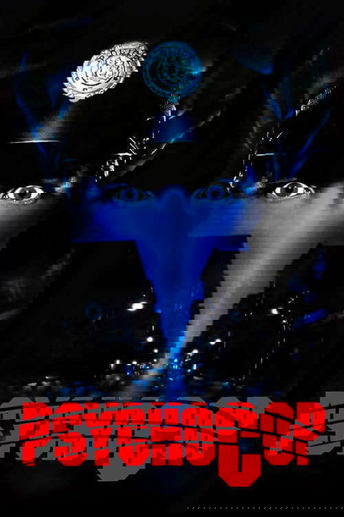 Psycho Cop poster