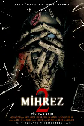 Mihrez 2: Cin Padişahı poster