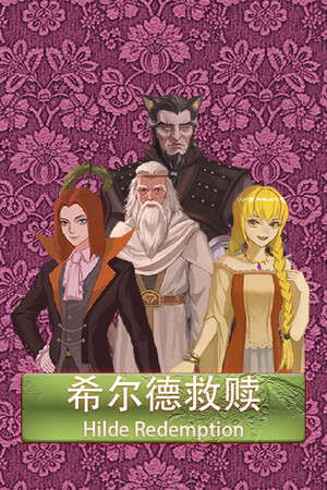 希尔德救赎 Hilde Redemption poster