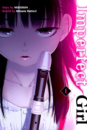 Imperfect Girl 1 poster