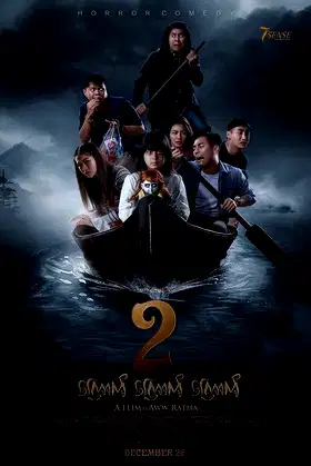 Journey to the Death poster