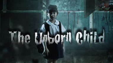 The Unborn Child Trailer poster