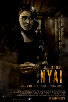 The Mistress poster