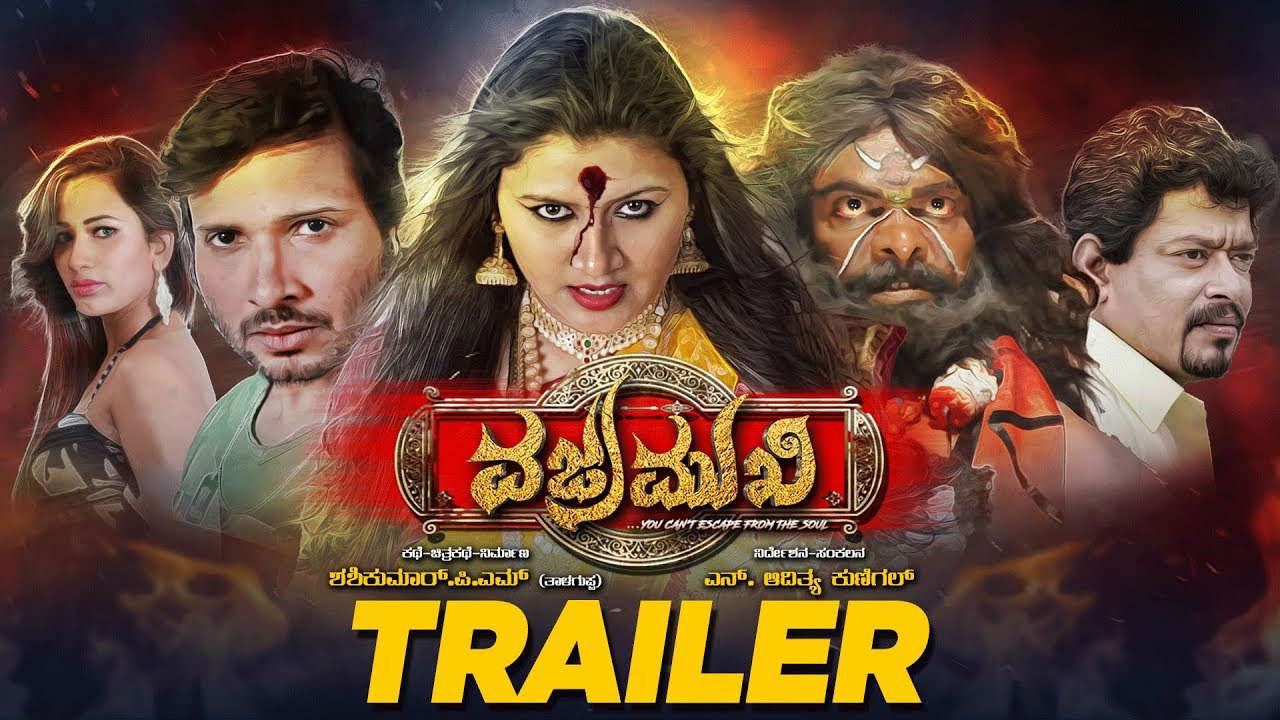 Poster for Vajramukhi