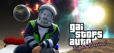 GAI Stops Auto: Right Version Simulator capsule