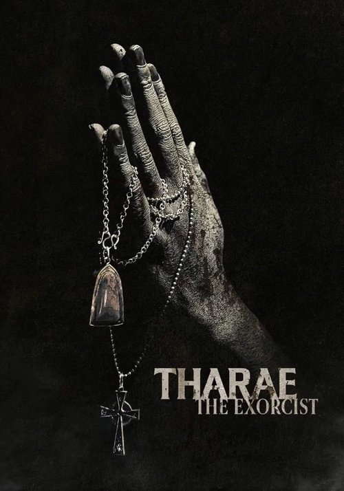 Tharae The Exorcist poster