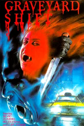 Graveyard Shift poster