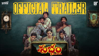 Subham | Official Trailer | Tralala Moving Pictures | May 9th In Theatres poster